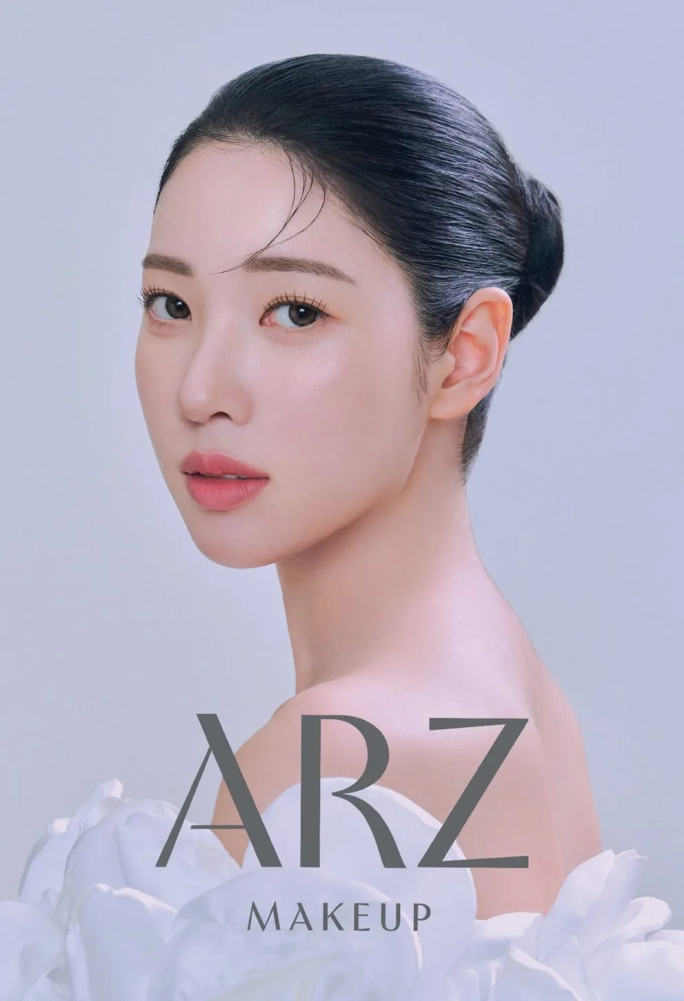 아티르앤아르즈(정원원장) 사진 3