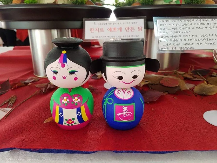 오성단공우리맛연구소 사진 8