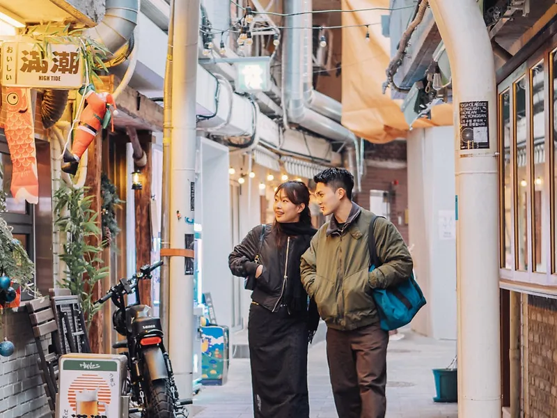 살룻띠아모 사진 1
