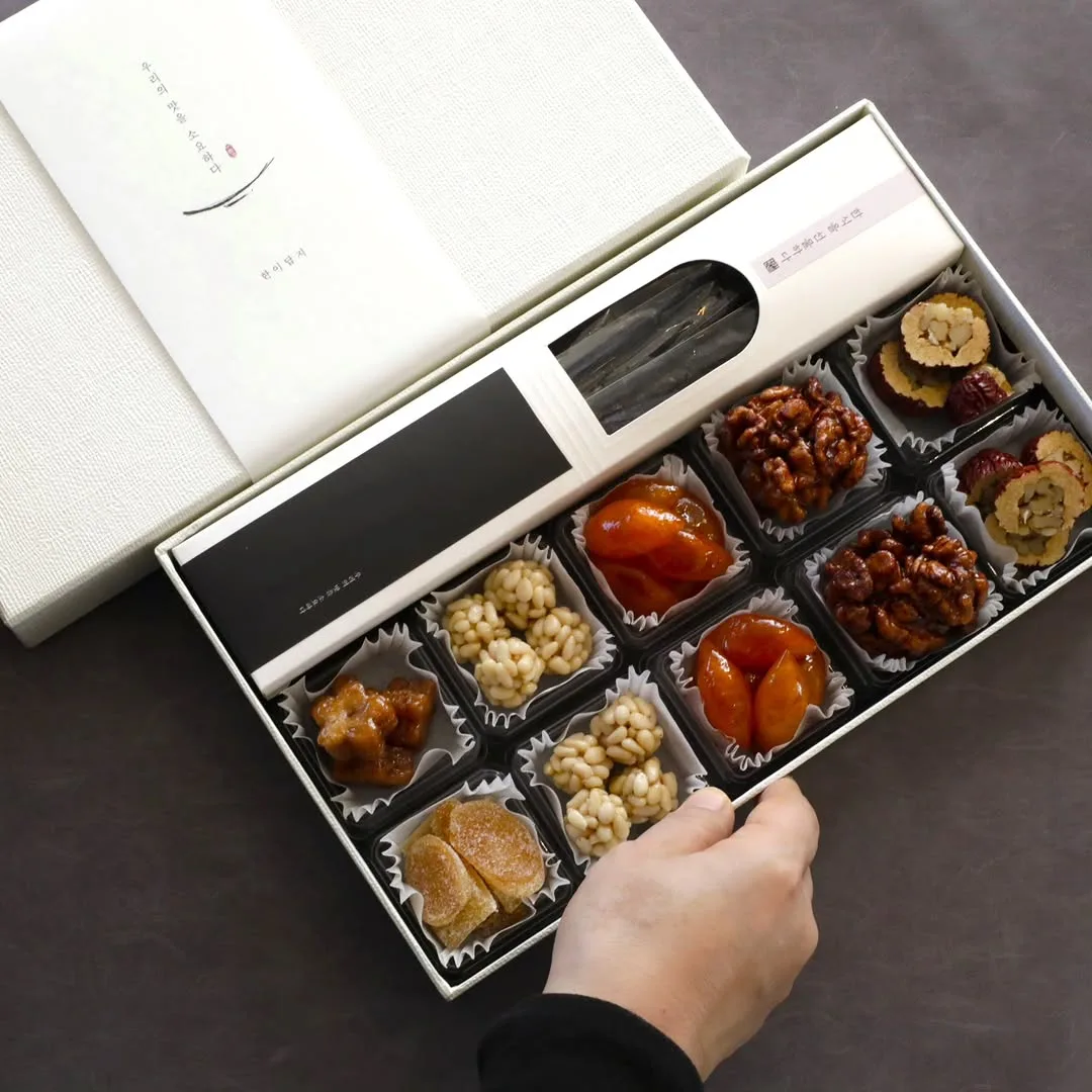반가빈폐백 사진 6