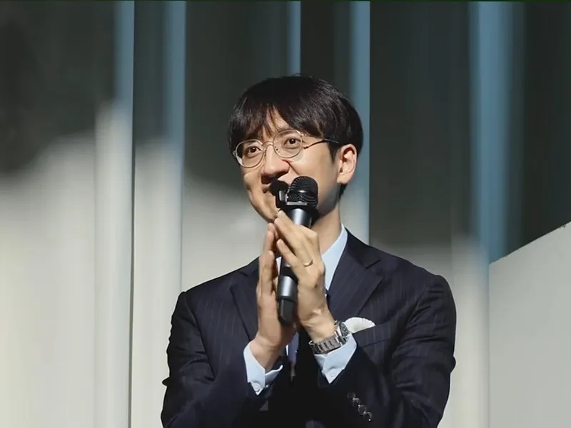 앤유 김동건 사진 1