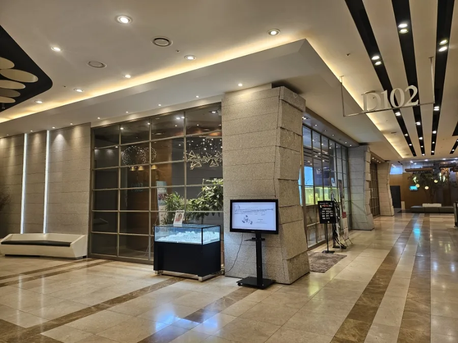 D102 부산점 사진 6