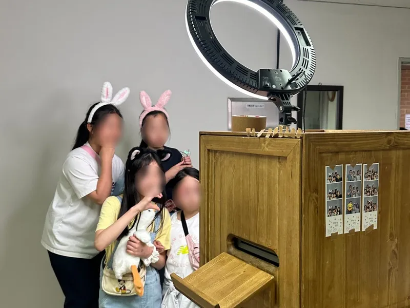 그날네컷 사진 4