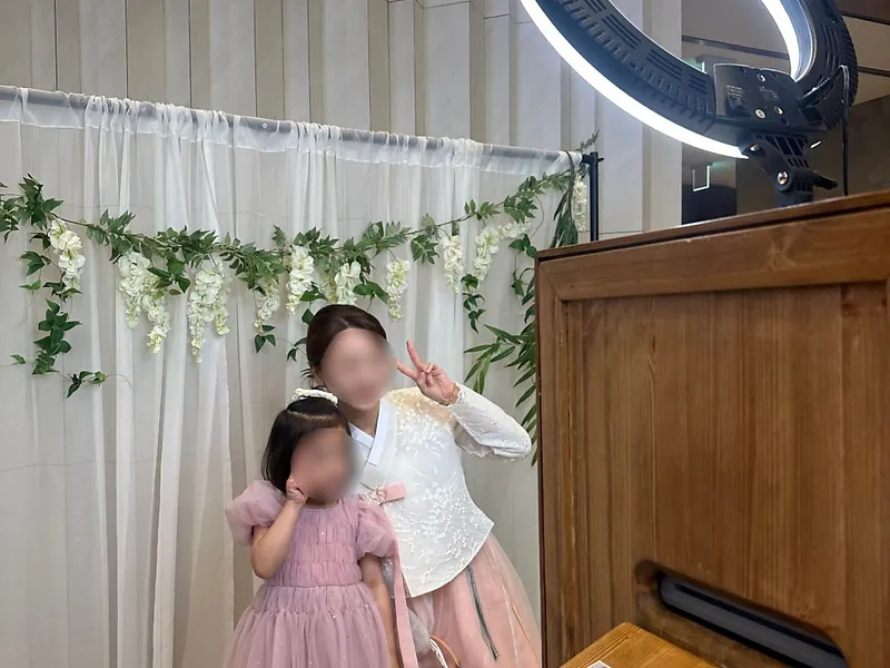 그날네컷 사진 1
