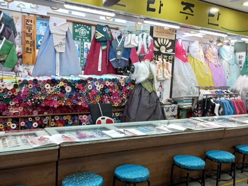 신라주단 사진 1