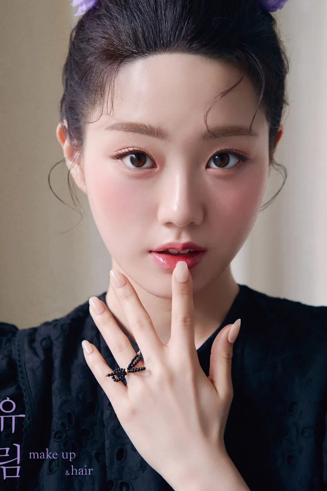 유림 웨딩&혼주 사진 5