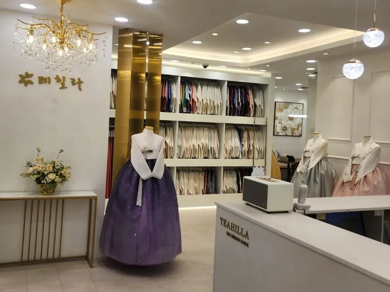 테힐라한복 세종 사진 2