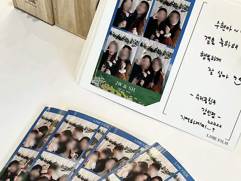 라임필름 사진 1