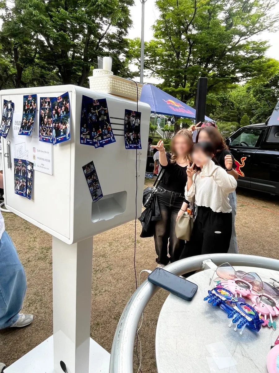 라임필름 사진 6