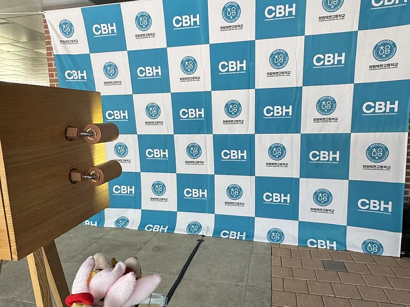 피루필름 웨딩포토부스 사진 3