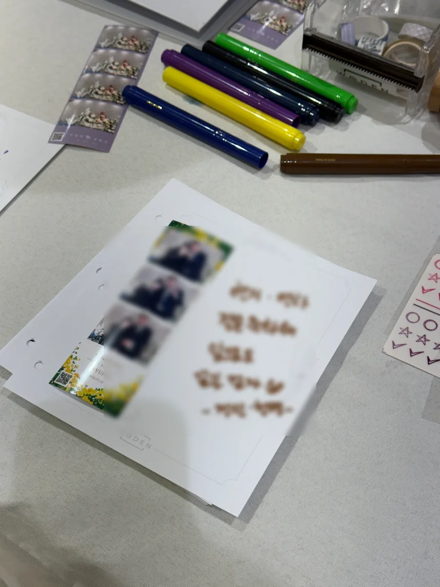 우든박스 사진 2