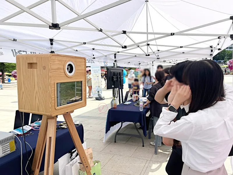 퍼니부스 사진 1
