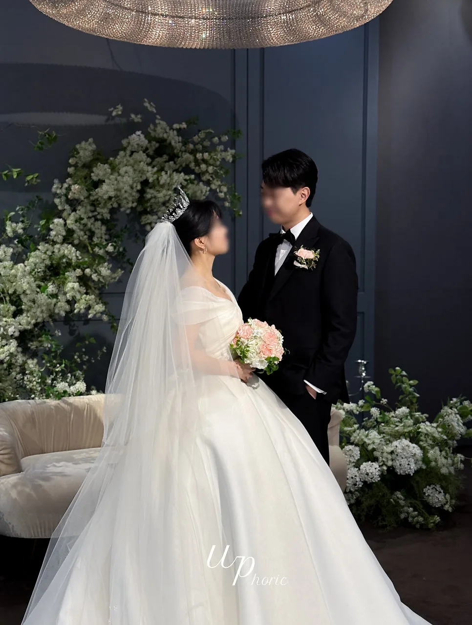 유포릭 사진 5
