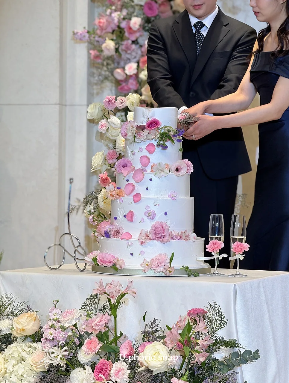 유포릭 사진 9