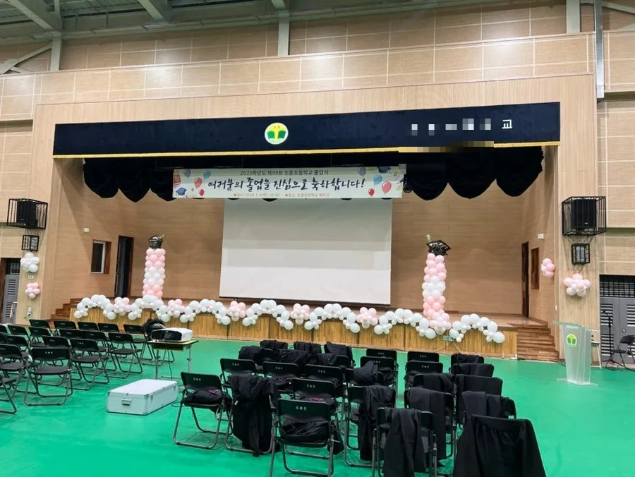 다린블룸(다린스토리) 사진 3
