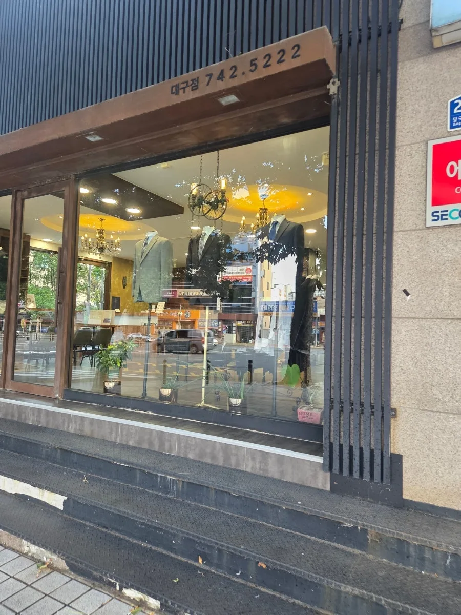 루쏘소 대구점(동래/수성) 사진 4