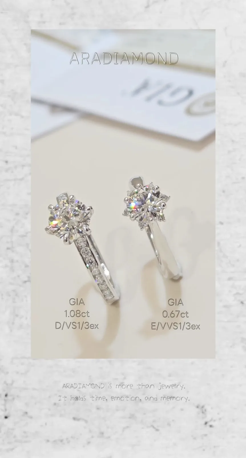 아라다이아몬드 (ARA Diamond) 사진 5