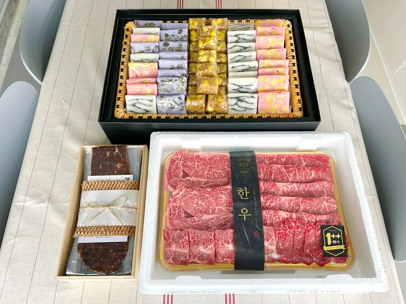 수재방 사진 1