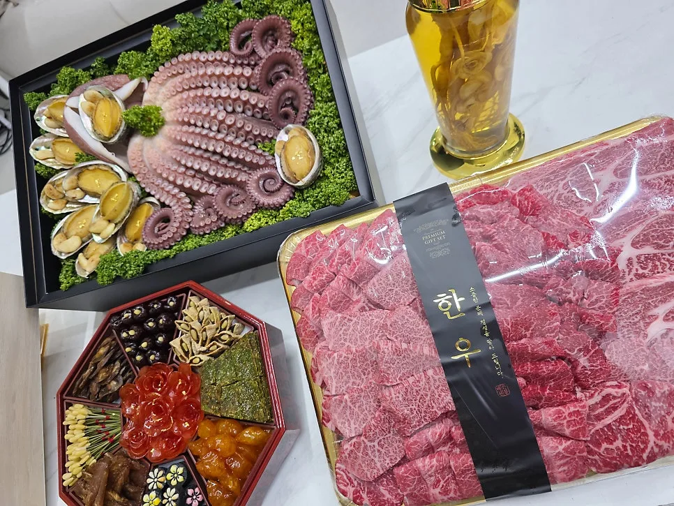 수재방 사진 2
