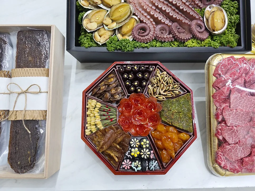 수재방 사진 3