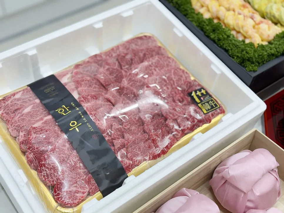 수재방 사진 7