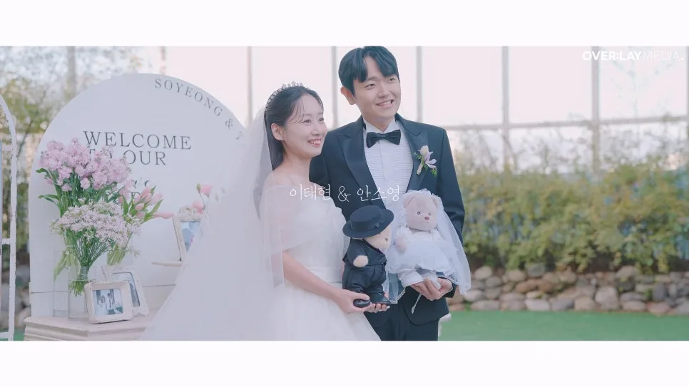 오버레이미디어 사진 6