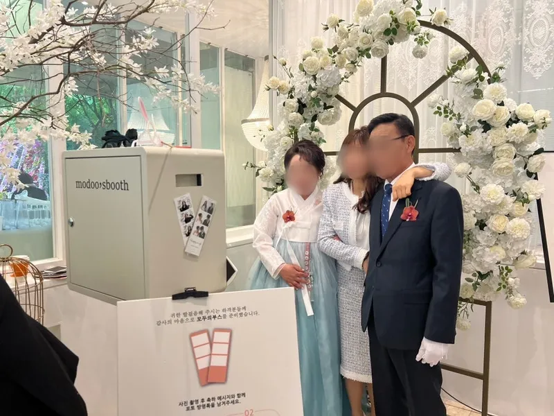 모두의부스 사진 2