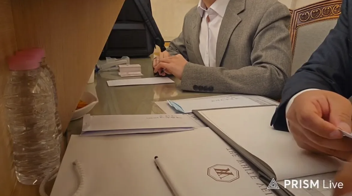 위드유 사진 5