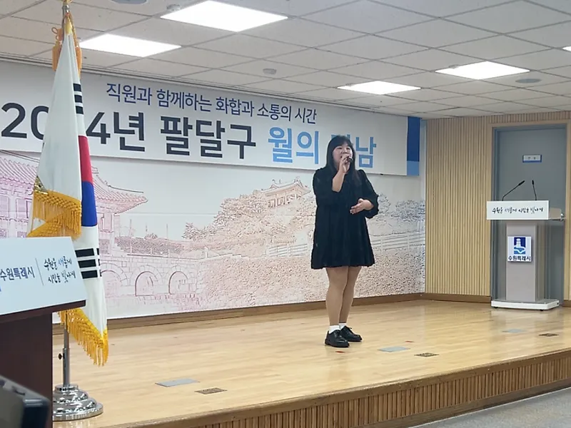 지야킴 사진 1