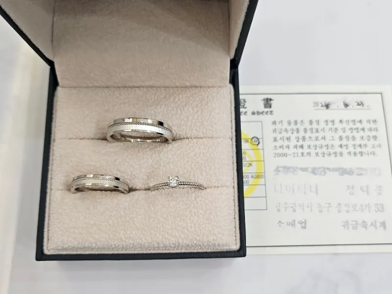 다이아나 광주점 사진 4