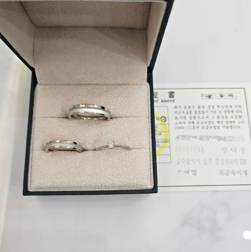 다이아나 광주점 사진 4
