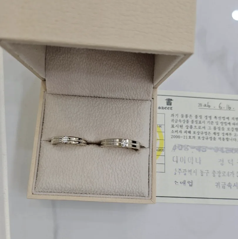 다이아나 광주점 사진 7