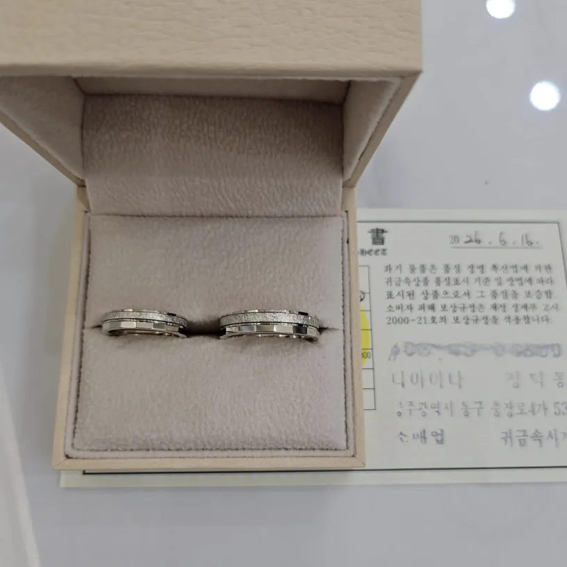 다이아나 광주점 사진 8