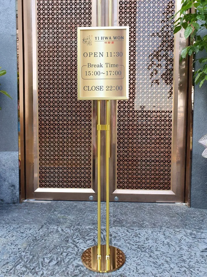 이화원 사진 2