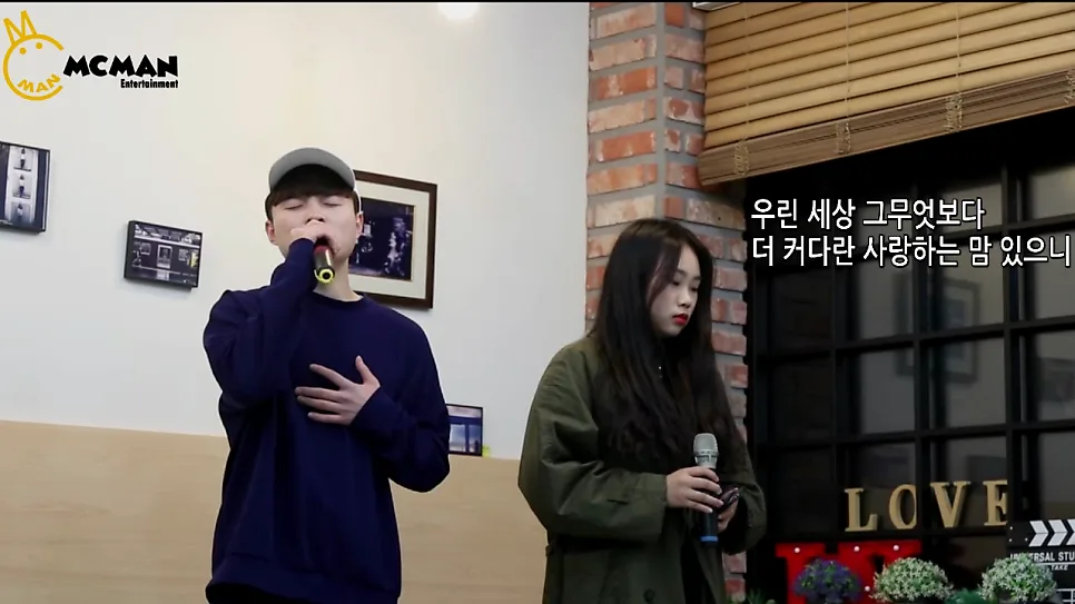 MC맨 이벤트 사진 2
