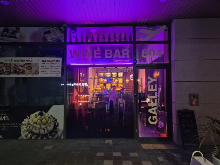 갤리604 사진 5