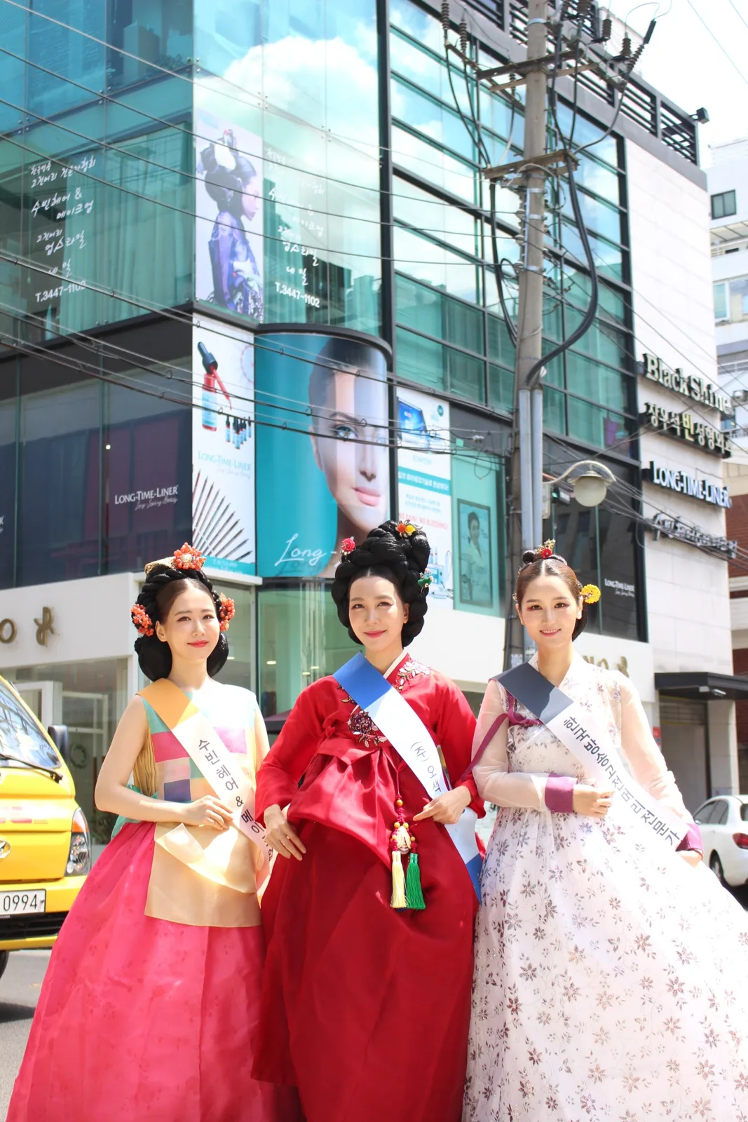 수빈 메이크업 사진 4