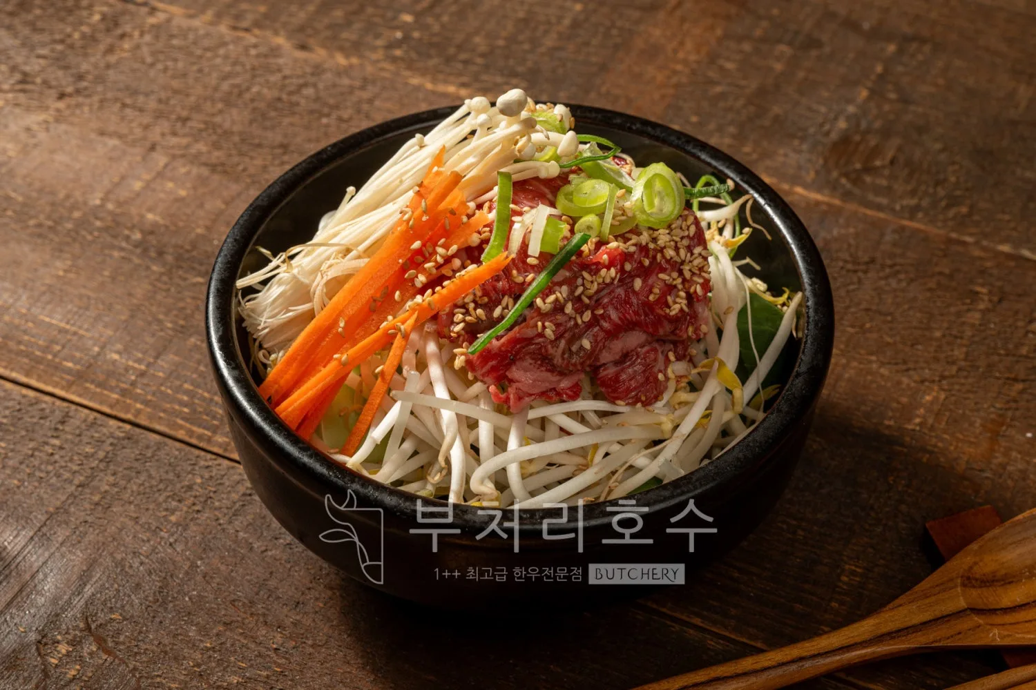 부처리호수 사진 3