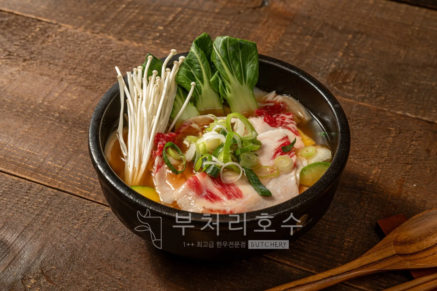 부처리호수 사진 4