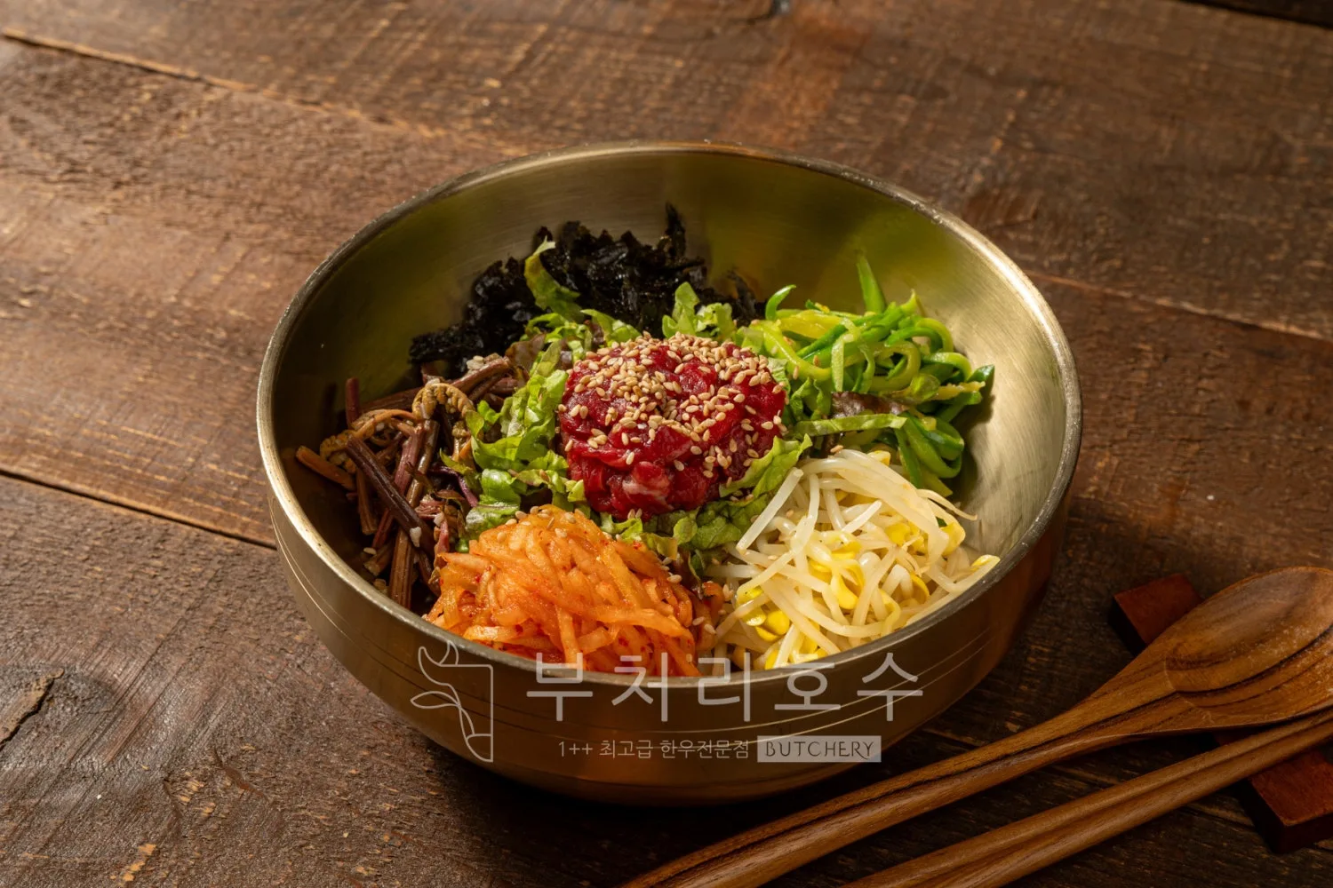 부처리호수 사진 5