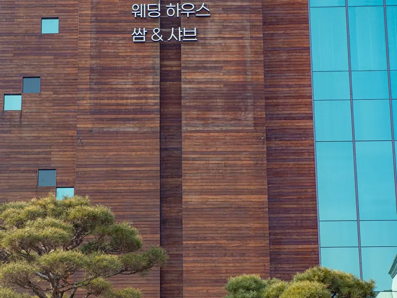 더늘봄웨딩뷔페 사진 2