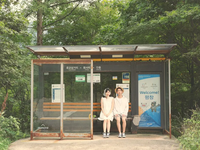 무모네사진관 사진 1