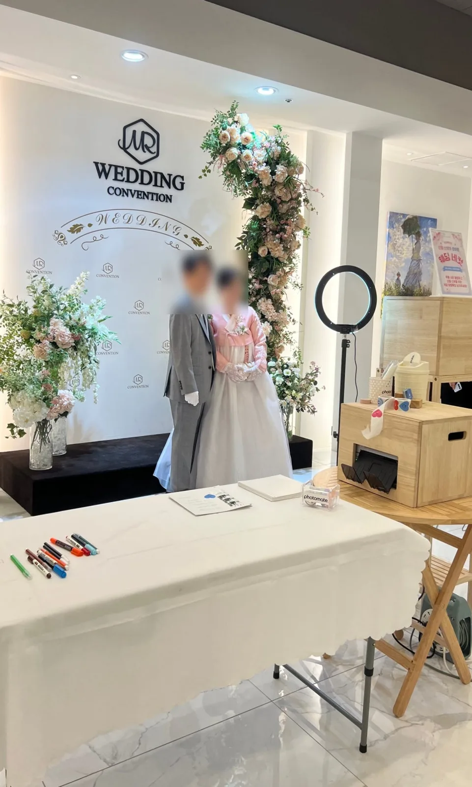 포토메이트 사진 2