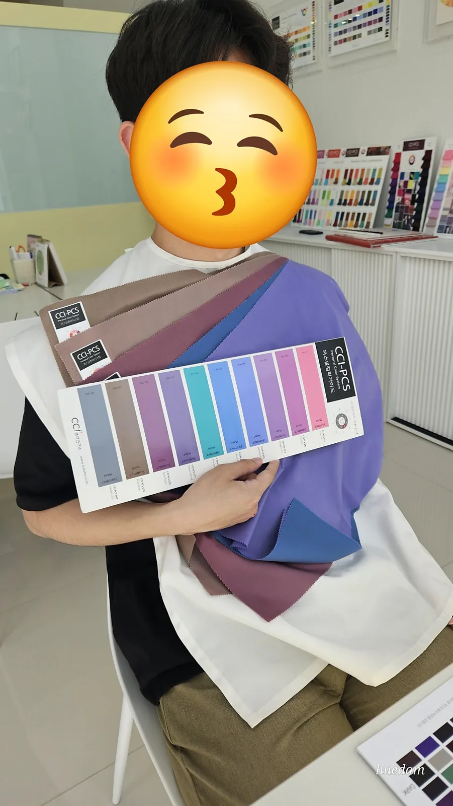 휴담 사진 2