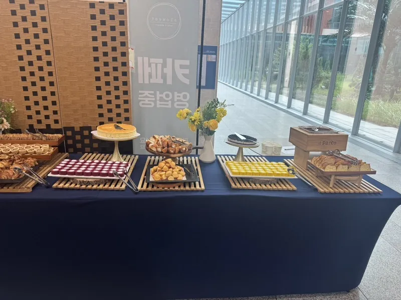 일파르코 사진 1