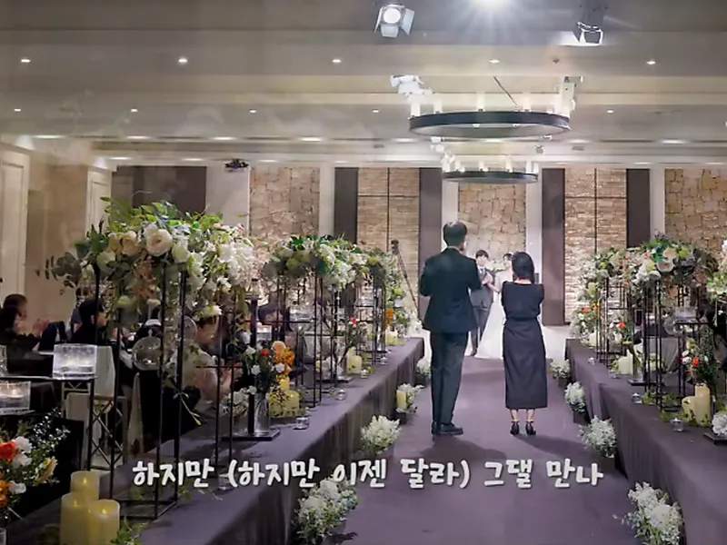 뮤지컬웨딩 제우스 사진 1