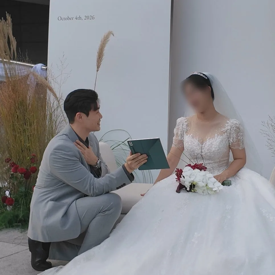 김룡상사회자 사진 6