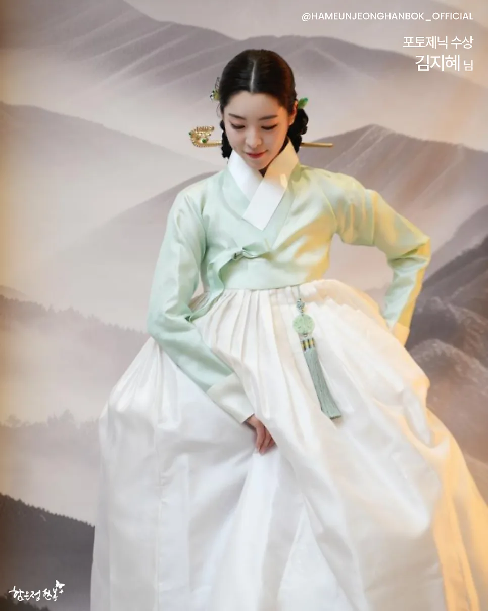 함은정한복 울산 사진 4