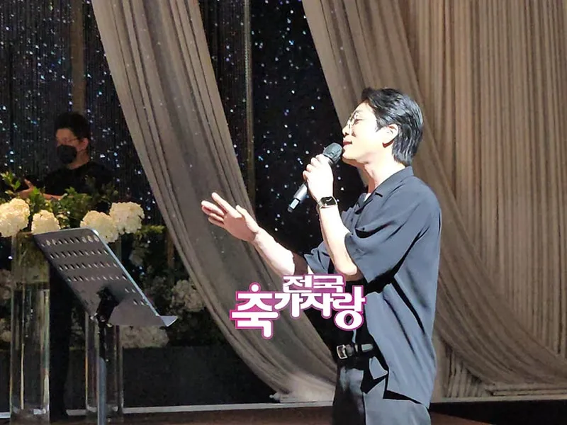 전국축가자랑 사진 4