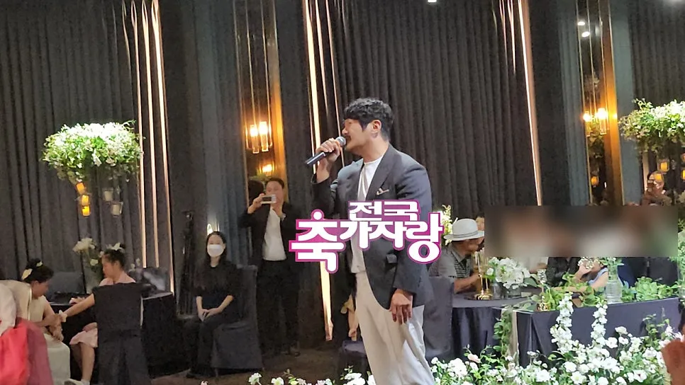 전국축가자랑 사진 2